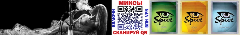 даркнет сайт  Слюдянка  БУТИРАТ бутик 