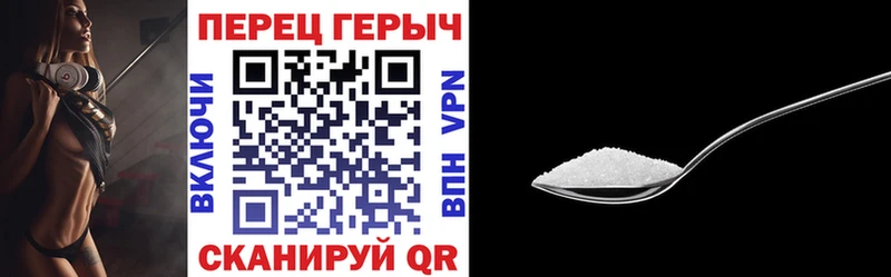 Героин хмурый  цена наркотик  Слюдянка 