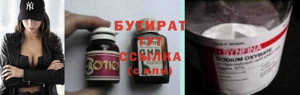 прущий лед Арсеньев