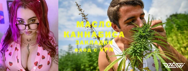 меф VHQ Армянск