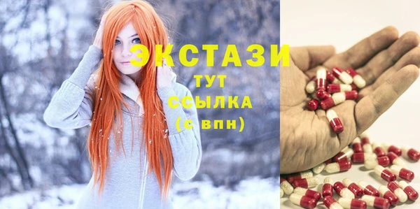 меф VHQ Армянск