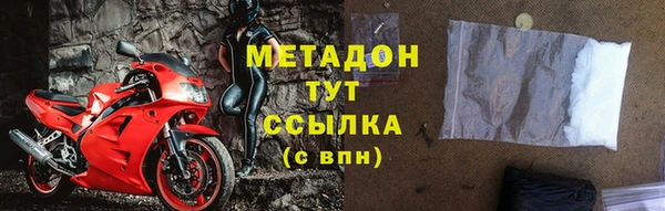 прущий лед Арсеньев