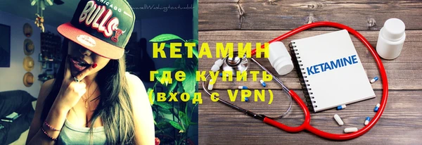прущий лед Арсеньев