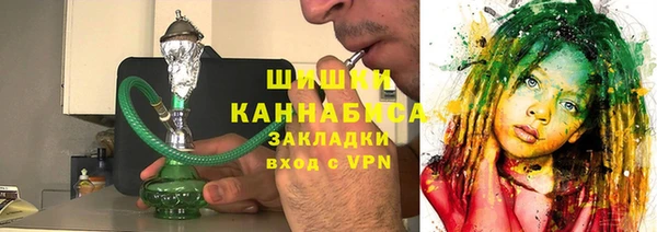 прущий лед Нефтегорск