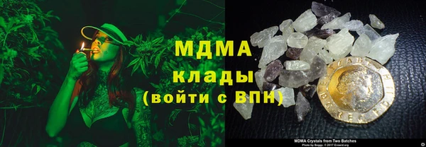 прущий лед Арсеньев