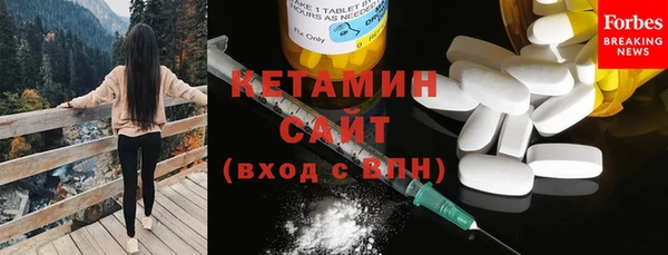меф VHQ Армянск